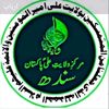 nadarkhan6207