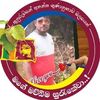 pradeeppradeep5979