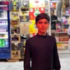 frehy87