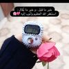 user9058613043511
