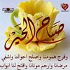 khmislov