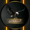 km___168