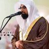 تلاوات ناصر القطامي