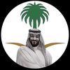 ._ghala2