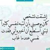 mageed202_t.h
