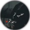 m.usman786924