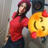davianacarolinamarino1