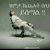 yehun.m