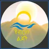 ጅርቱ ?