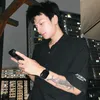 chipyeu_duong404