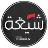 TV • شيعة 🏴