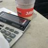 hany.maulidha