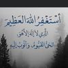 ahemd.foad