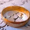 ana.mariam35