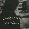 user9043584943823