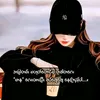 shineyetun5
