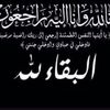 عـــــــروق ✒️