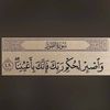 nadia.ashraf06