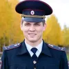 truper_of_police_tiktok