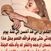 dija_mohamed_m