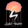 user13557607798703
