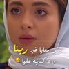 hanaomarhanaomar2