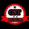 cstbangla6