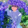 emanmayuga