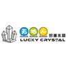 天地人好運水晶｜昊維老闆