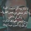 user4366124517359