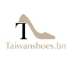 Taiwanshoes.bn