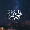 muslim.y7