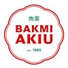 Bakmi Akiu