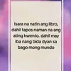 janella.loseriaga
