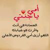 lalemohamedou