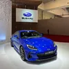 koko.subaru