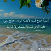 fatmaaa_272