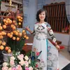 chuthiphan1970