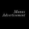 manus_advertisements