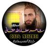 شاعر عطاء اللہ حقانی ❣️