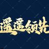 menghu59