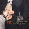 haideramaad