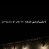 user2854255174116