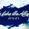 313.allah_313