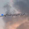 jamilatoundi