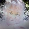 geribynum