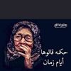 user5617732321839