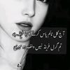 dil.zakhmi977