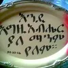 merhawityeman1