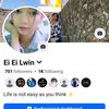 eieilwin265